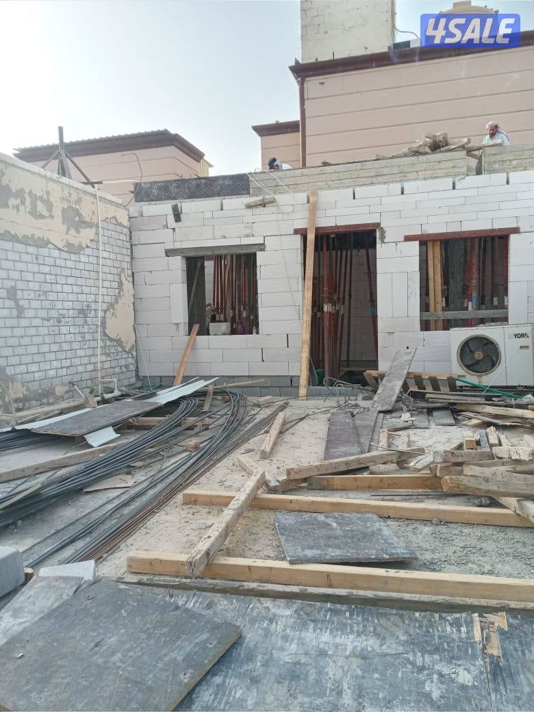 ترميمات عامه0