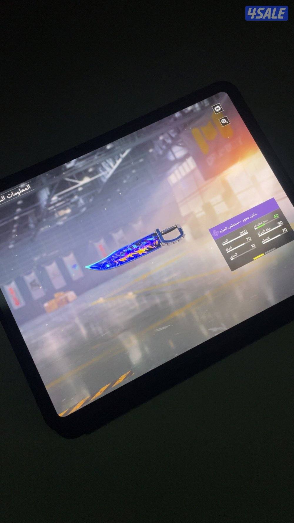 حساب للبيع افريقي شات خليجي لفل٥٦ العجله بديتها ١٠ سيبي على السوم0