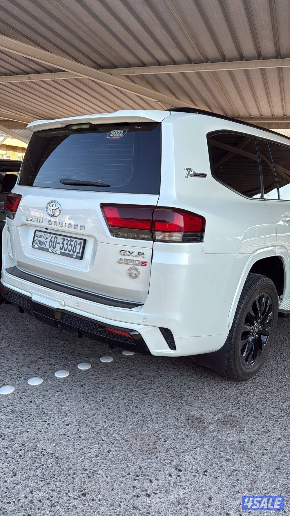 لاند جي اكي ار 20225