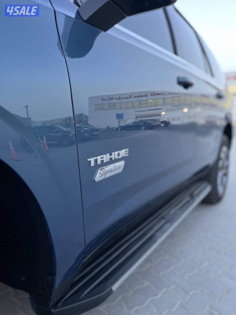 للبيع تاهو سيجنتشر  موديل 20255