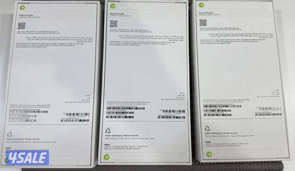 iPhone 17 Pro Max 512GB (Arabic Version)New Sealed.3