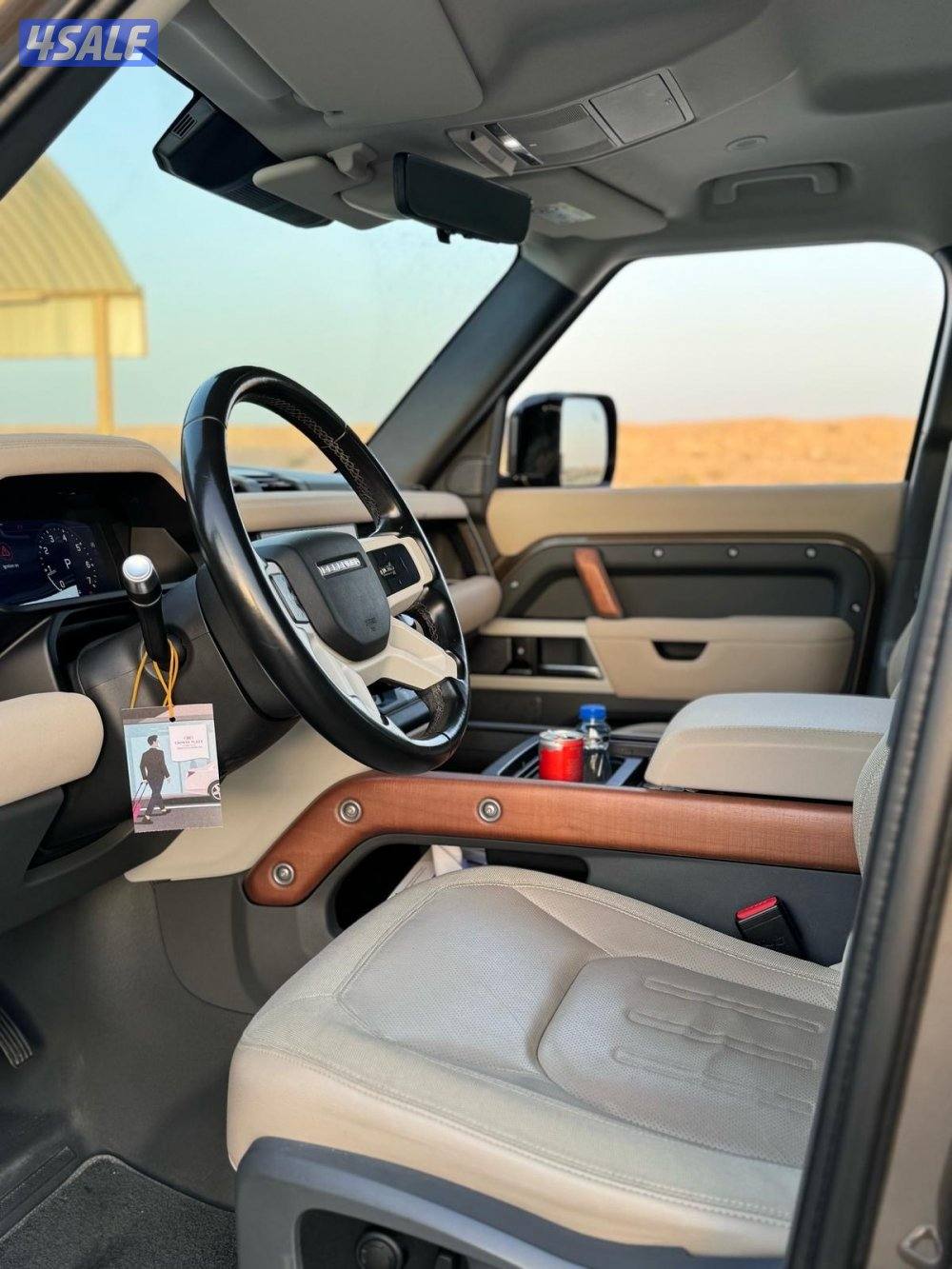 الغانم سته سلندر صبغ وكاله3