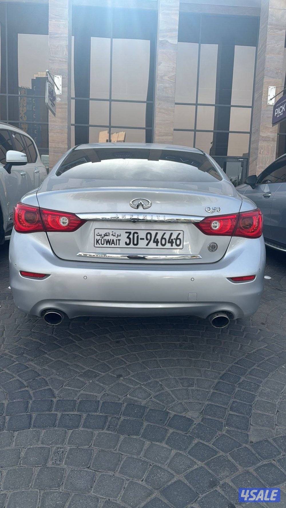 انفنيتي Q50 فل اوبشن4