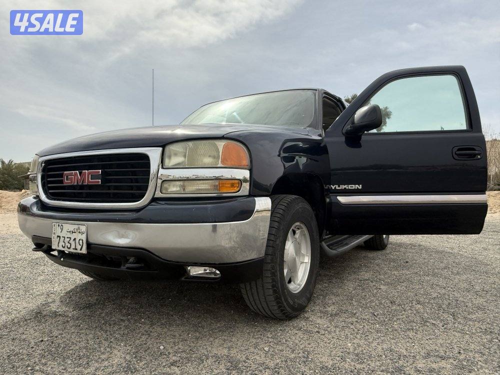 الله يهني صاحب النصيب0