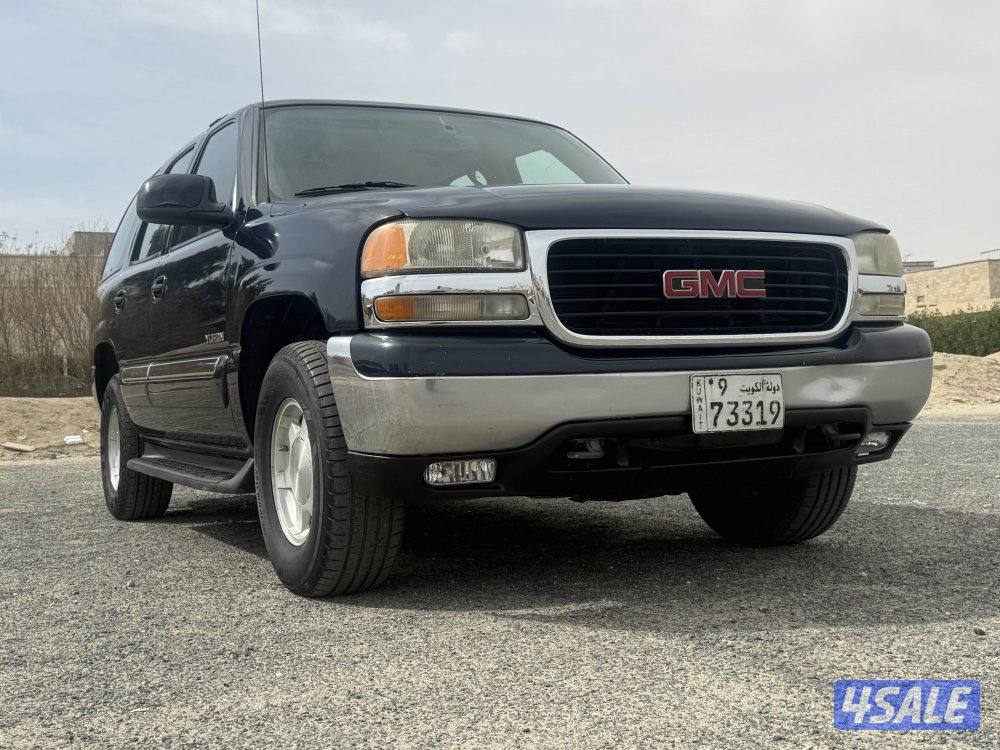 الله يهني صاحب النصيب1