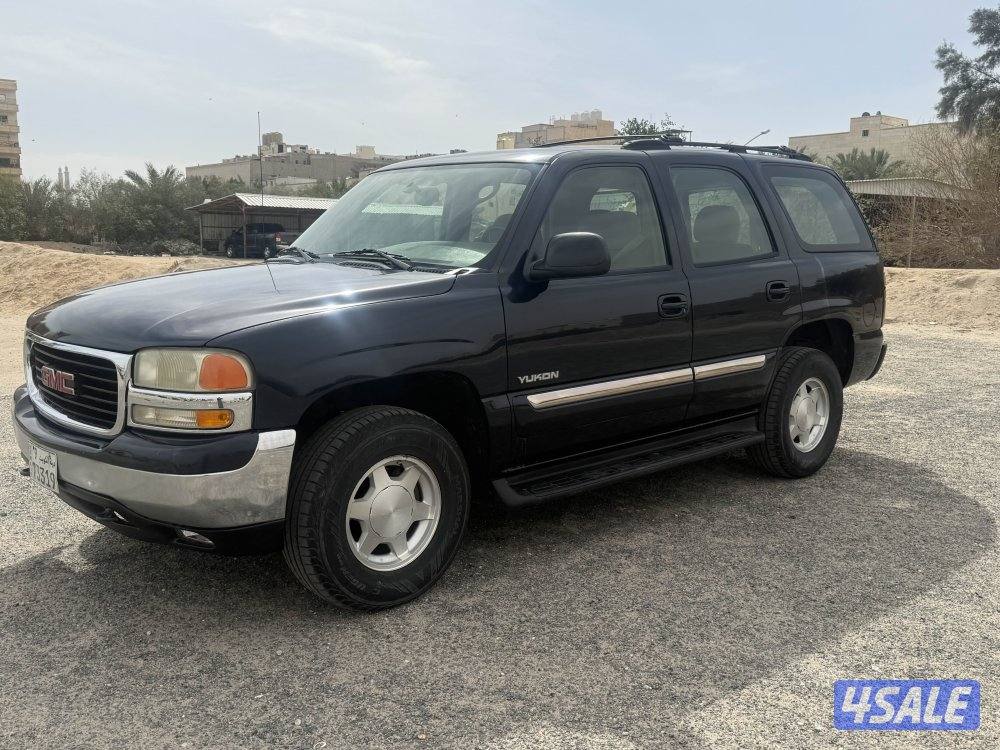 الله يهني صاحب النصيب2