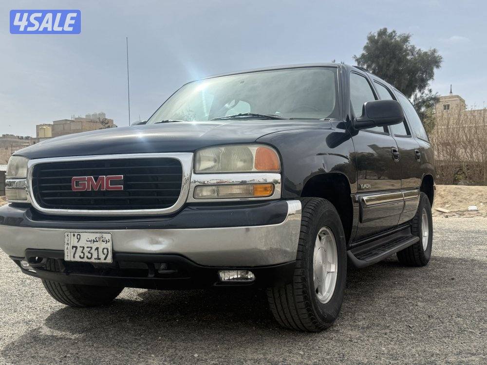 الله يهني صاحب النصيب4