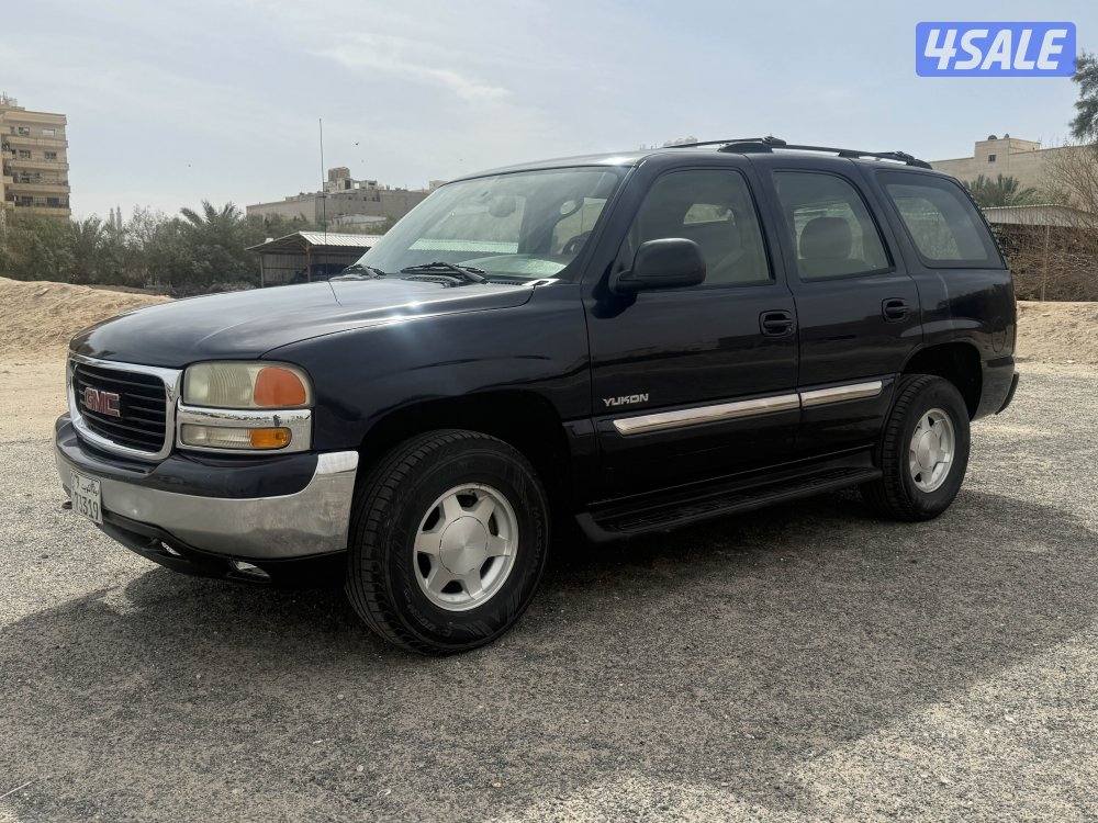 الله يهني صاحب النصيب5