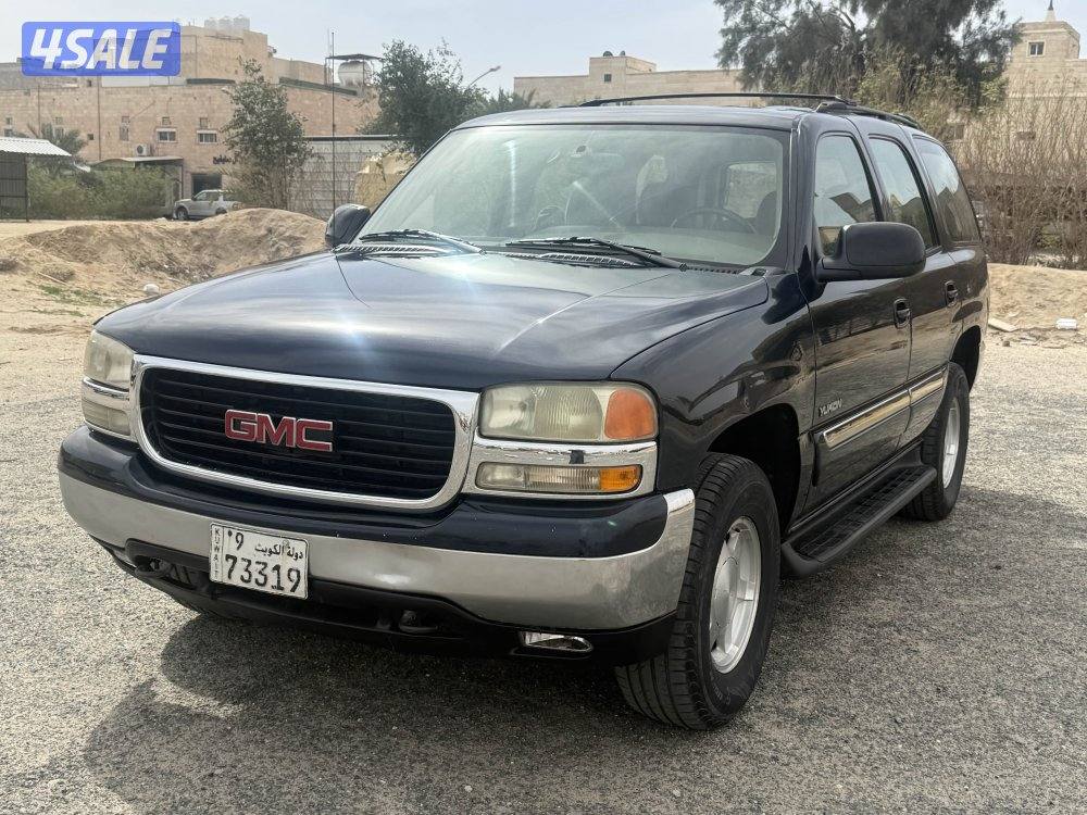 الله يهني صاحب النصيب6