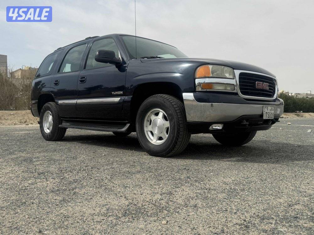 الله يهني صاحب النصيب7