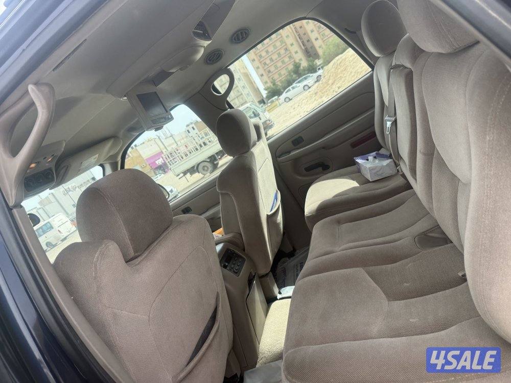 الله يهني صاحب النصيب8