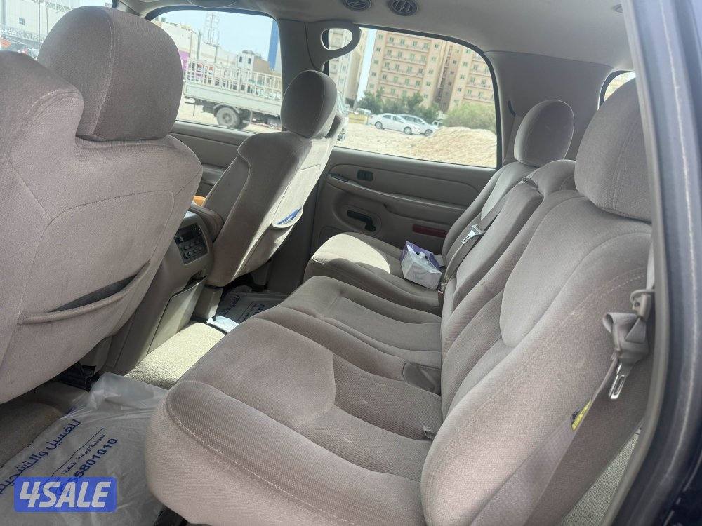 الله يهني صاحب النصيب9