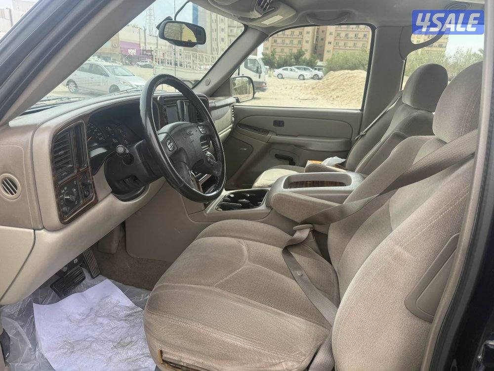 الله يهني صاحب النصيب11