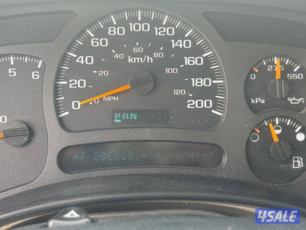 الله يهني صاحب النصيب12