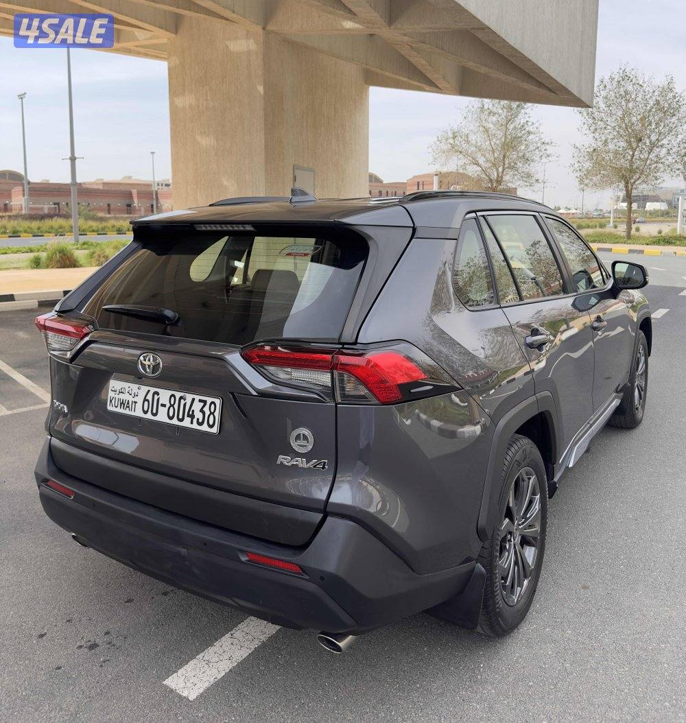 راف 4 صبغ الوكالة4