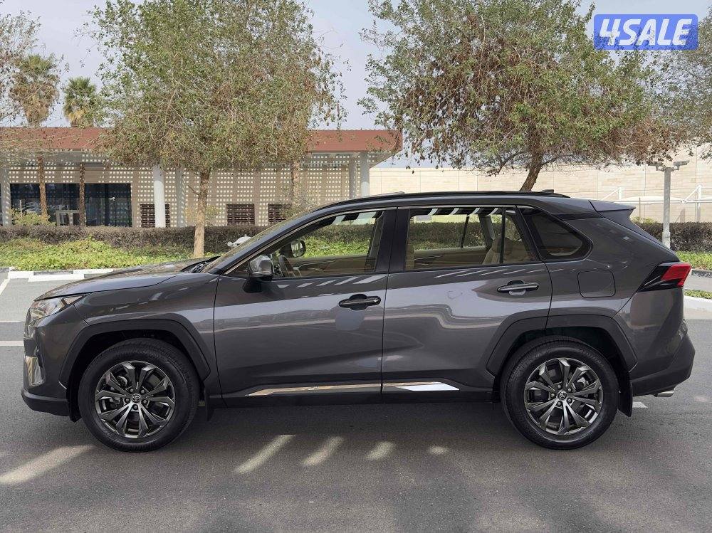 راف 4 صبغ الوكالة5