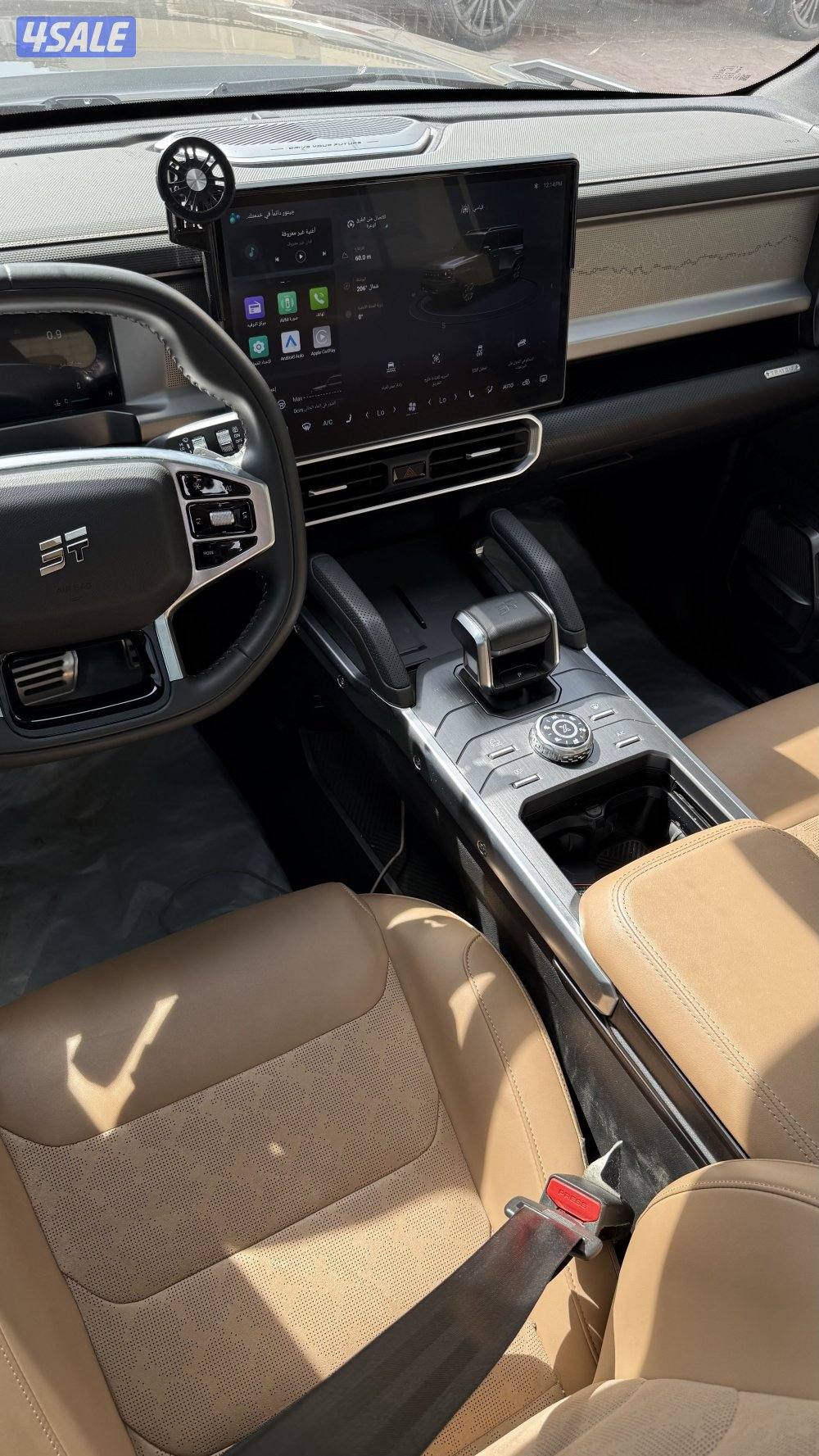 للبيع جيتور 2025 T23