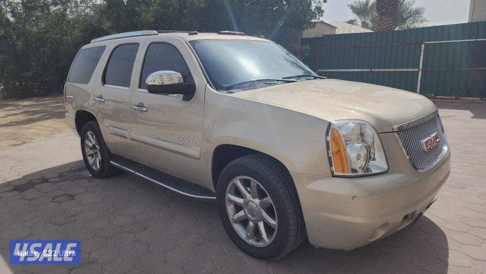 دنلي نظيف مبدل كل استهلاكياته2