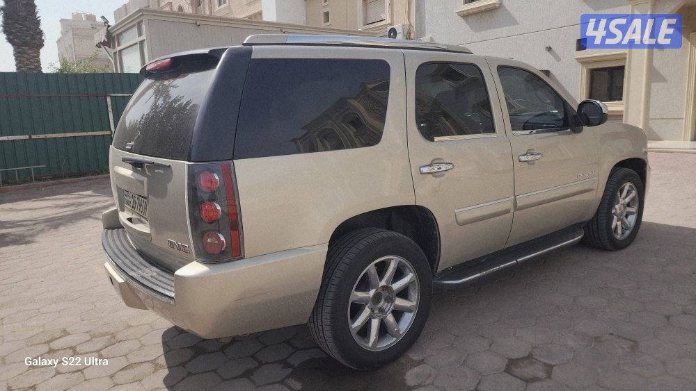 دنلي نظيف مبدل كل استهلاكياته3