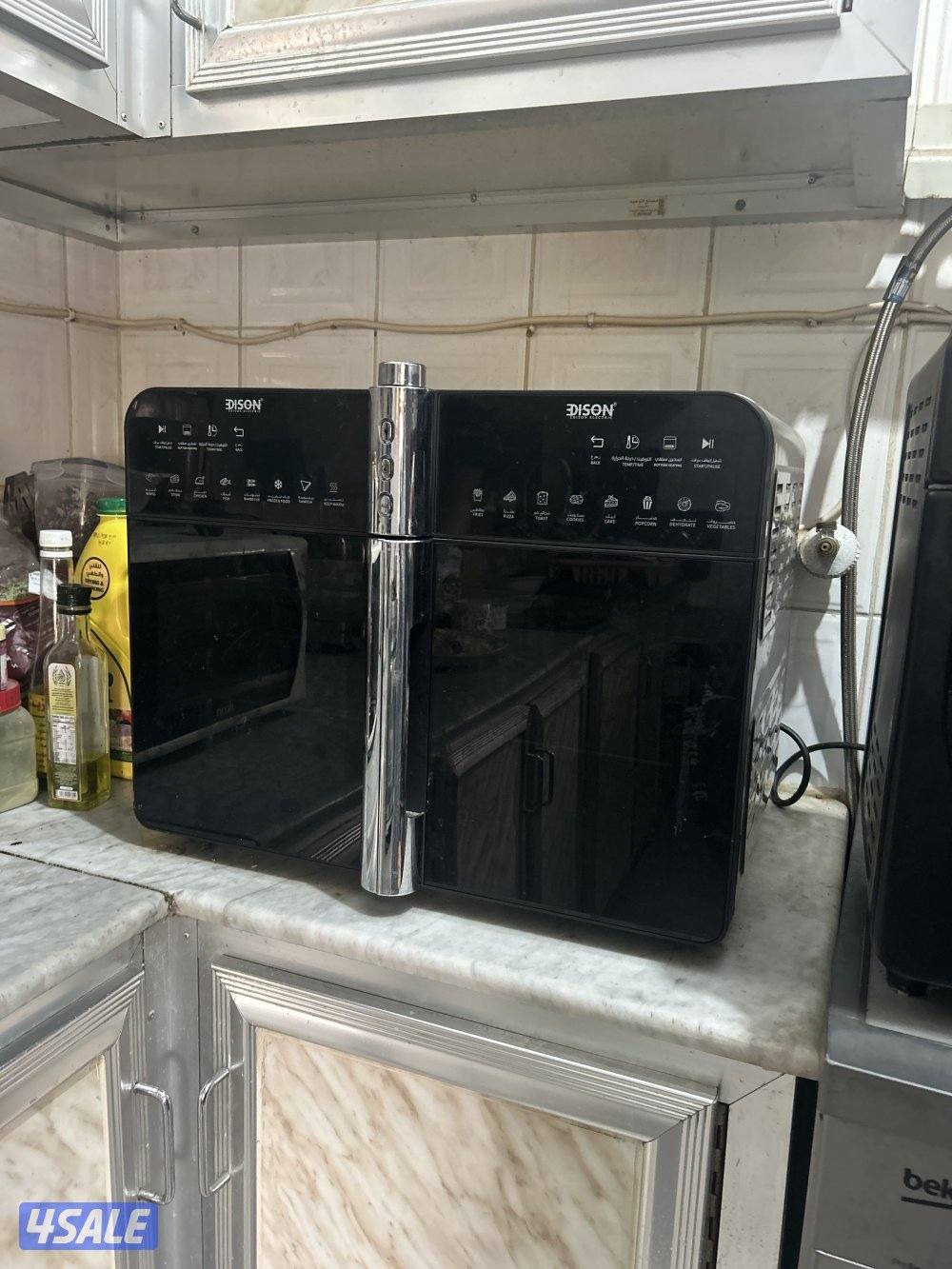 العمريه ق٣5