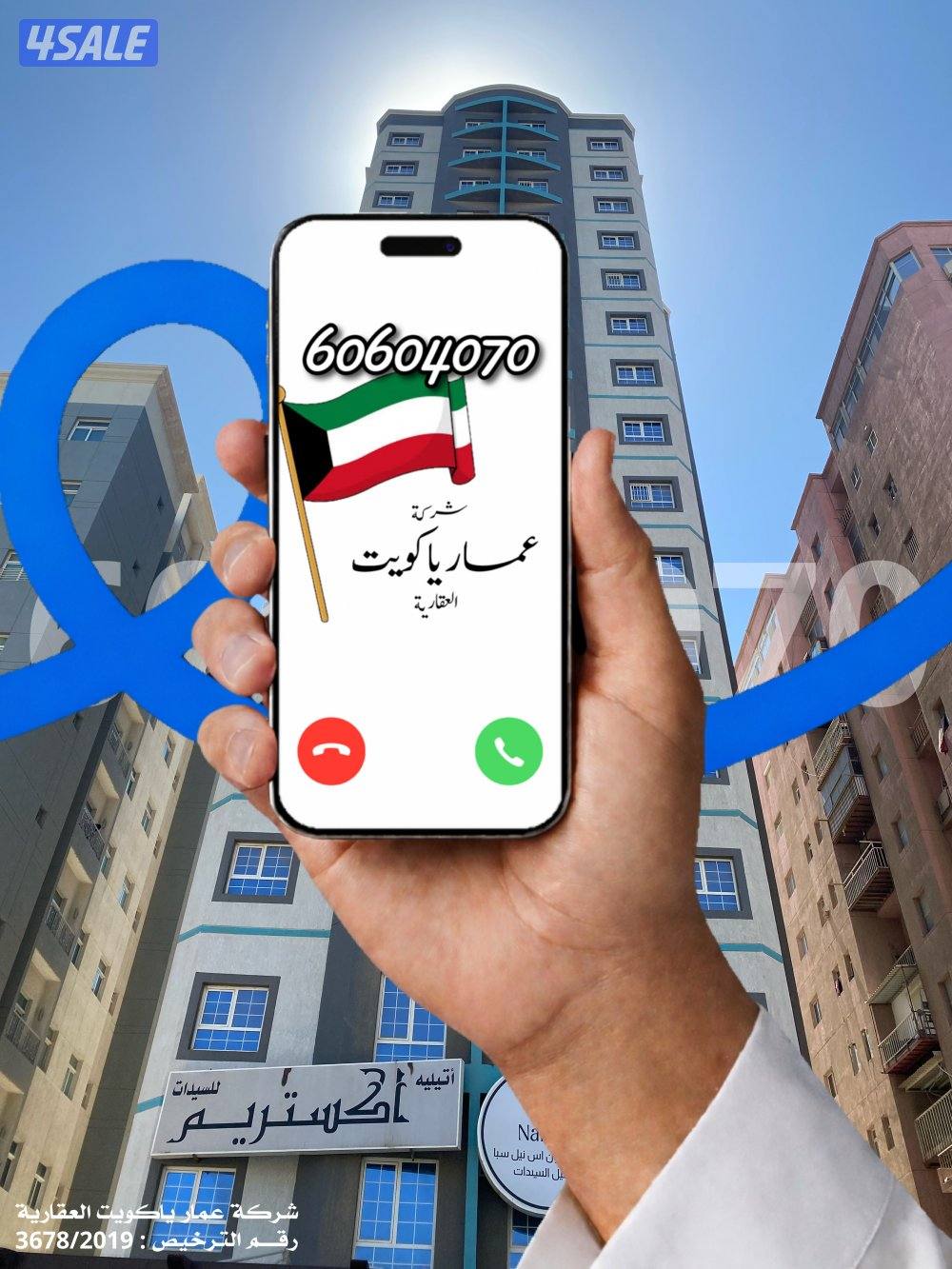 🔵🔵 حــــولي 🔵🔵0