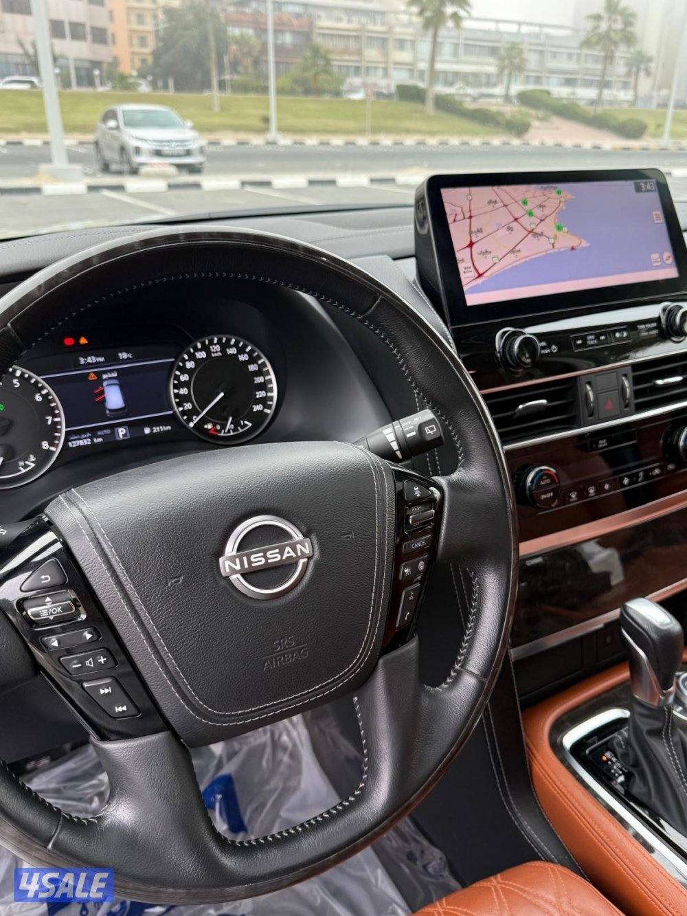 بلاتينيوم سيتي صبغ وكاله 20236