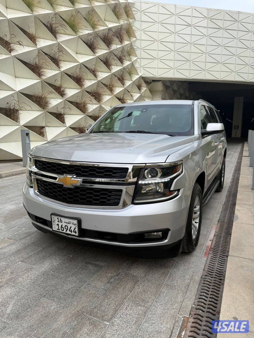 الغانم صبغ الوكالة بحالة ممتازة1