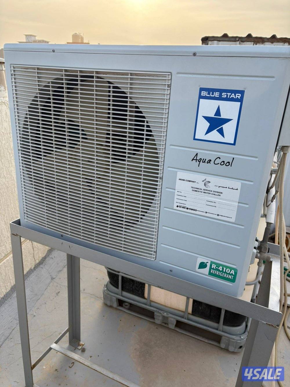 نشتري جميع المكيفات المستعمله والسكراب0