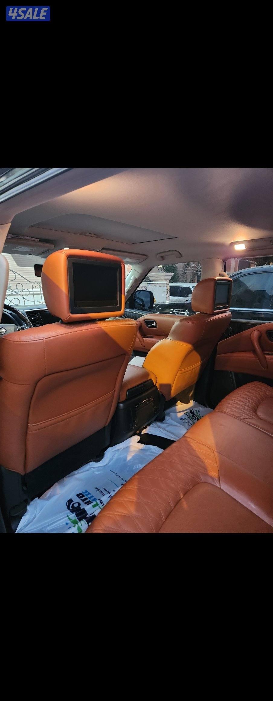 بلاتينيوم سيتي5