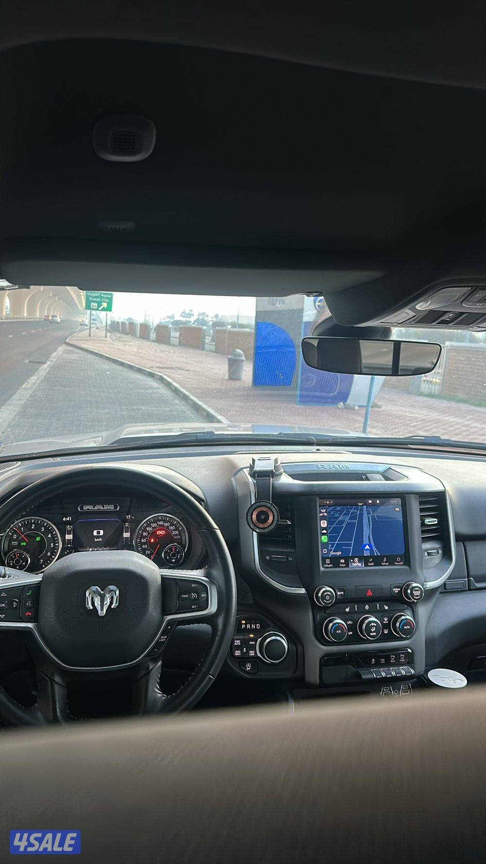 رام بيق هورن 20233