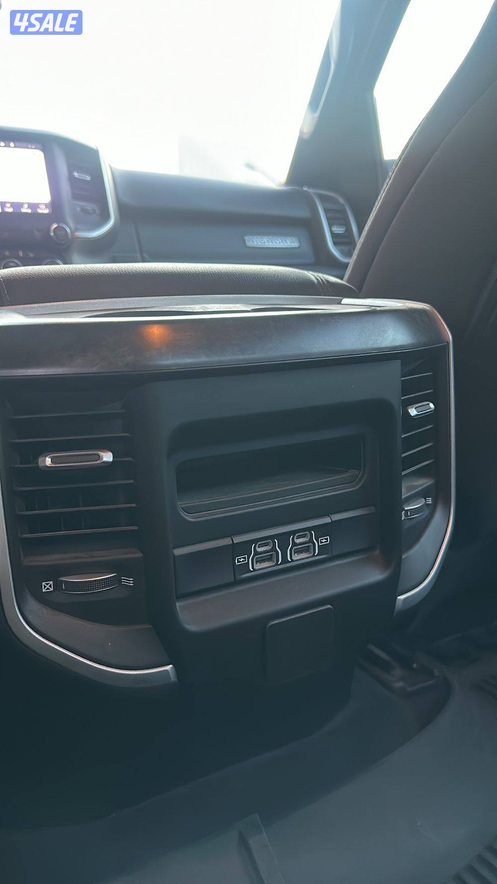 رام بيق هورن 20235