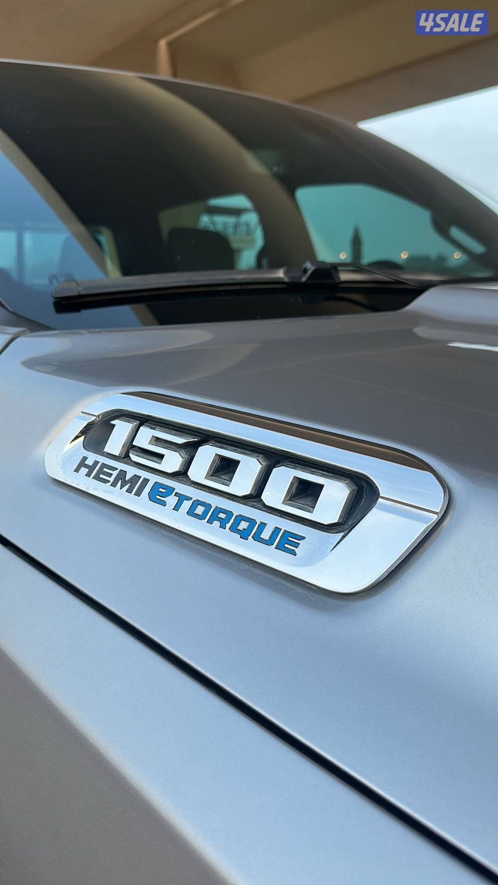 رام بيق هورن 20236