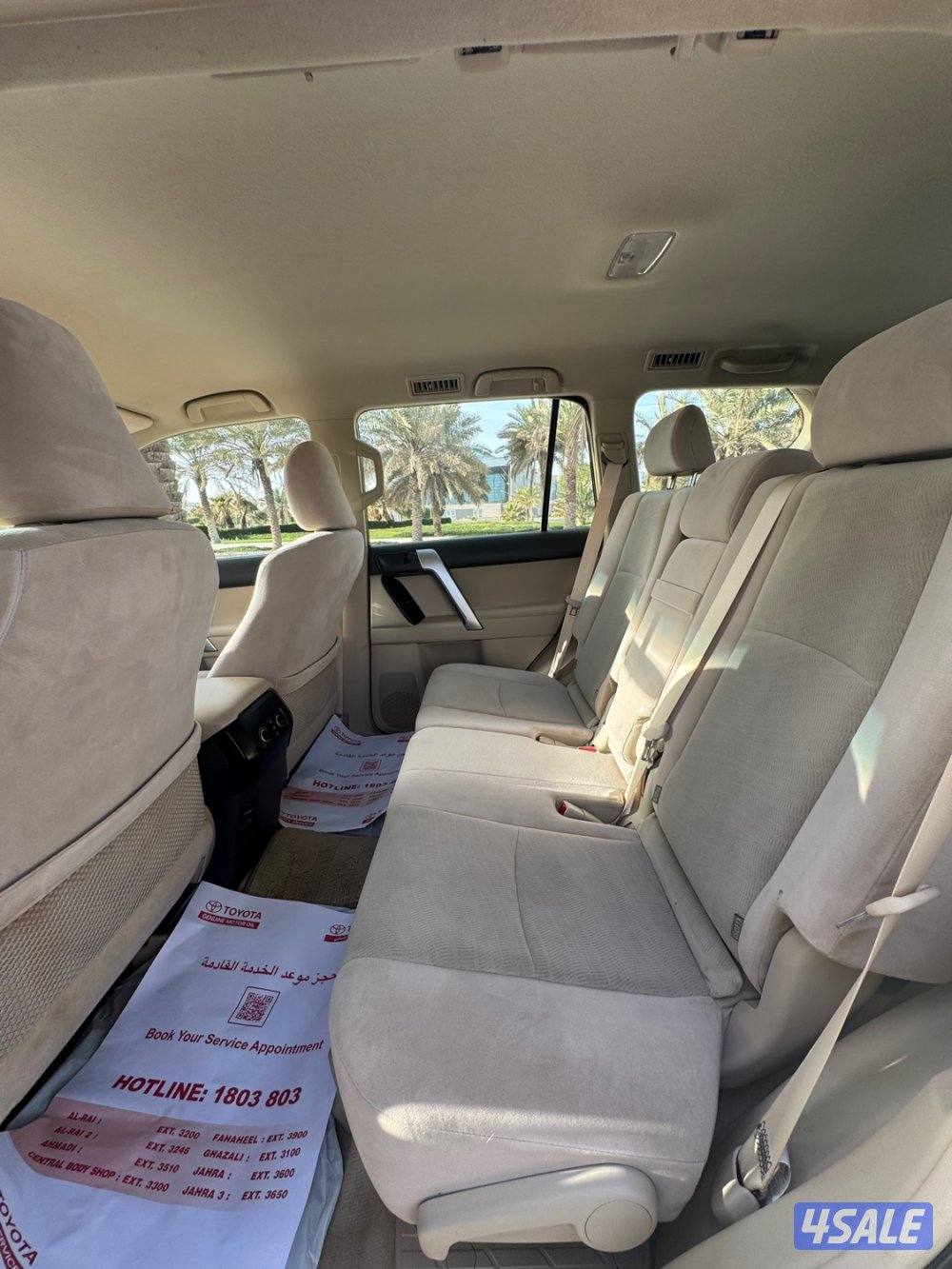 للبيع برادو 2021 ماشي 57 الف بيعة سريعة5