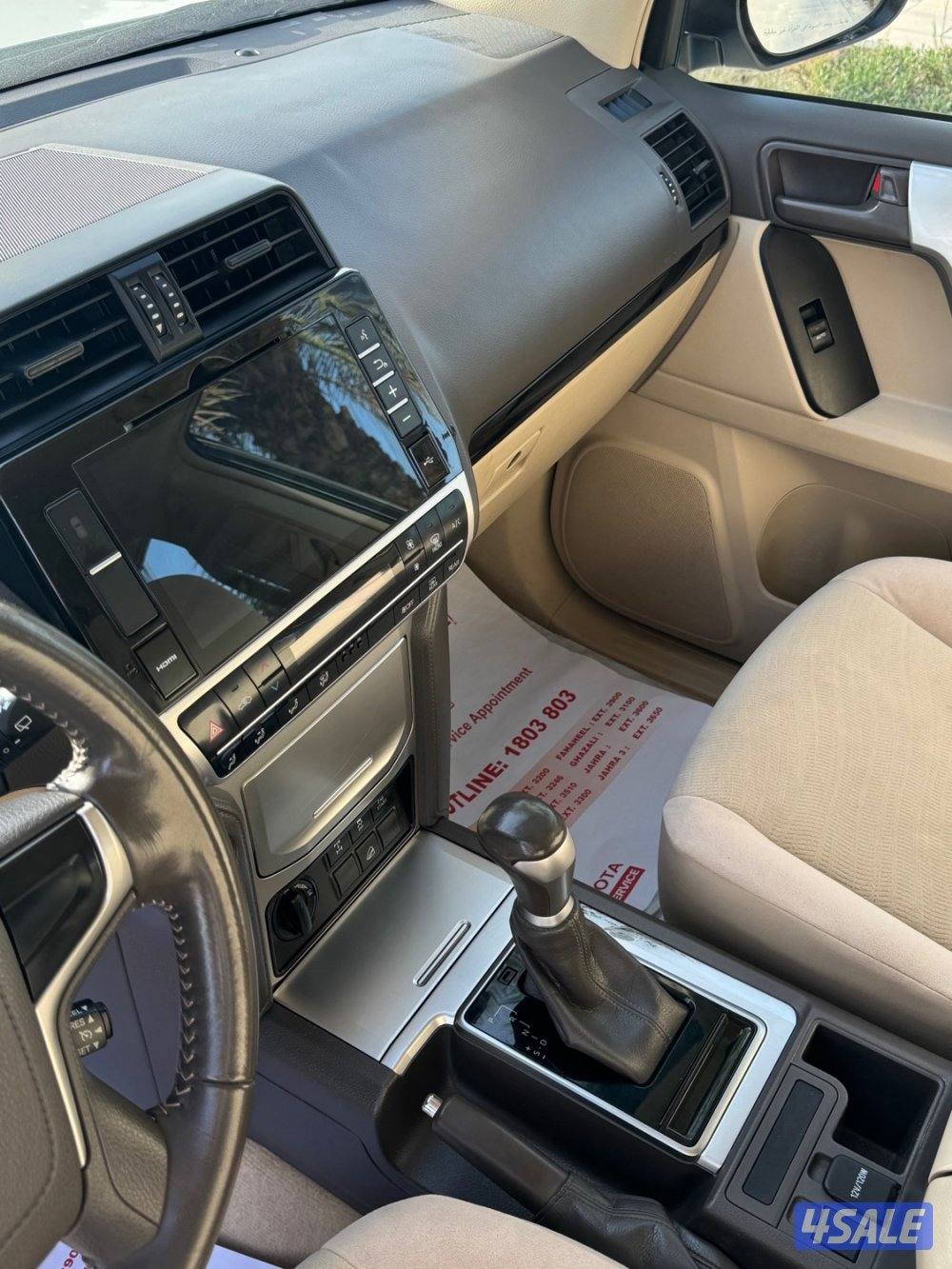 للبيع برادو 2021 ماشي 57 الف بيعة سريعة8