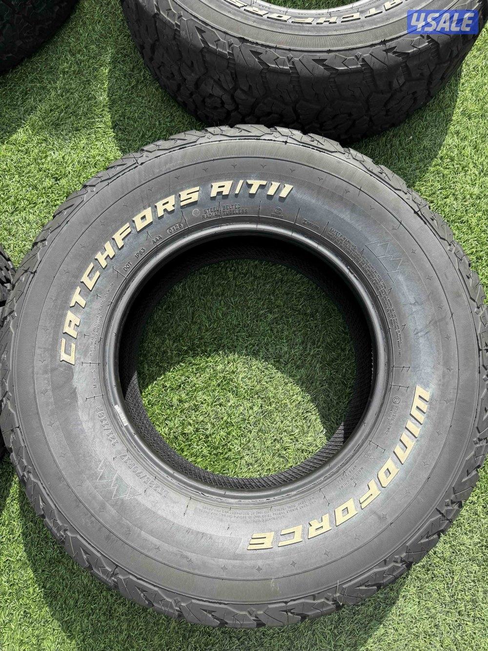 للبيع ٤ ربع حجري نظاف استخدام اسبوعين اقل حجم 172