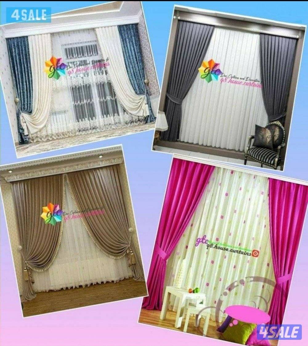 دار الستائر والديكور GTC1