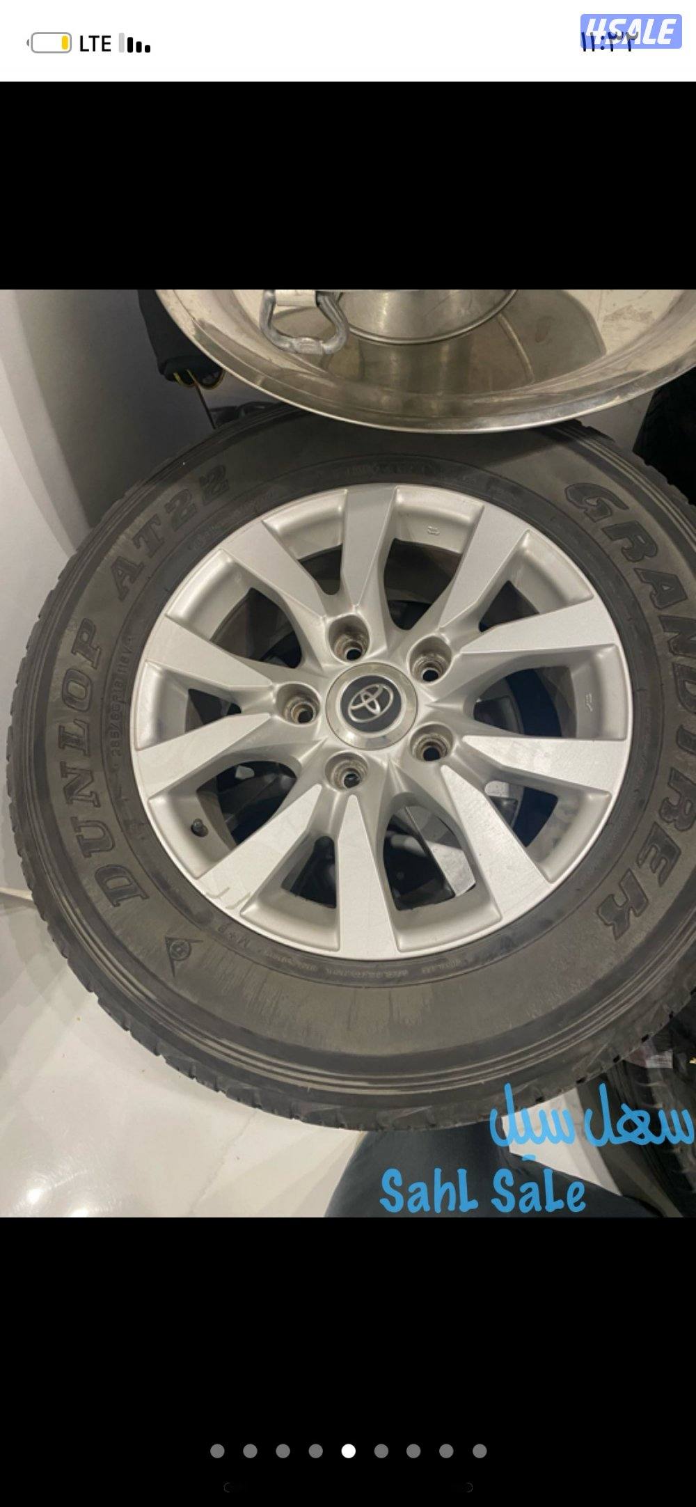 لاند + موستنق1