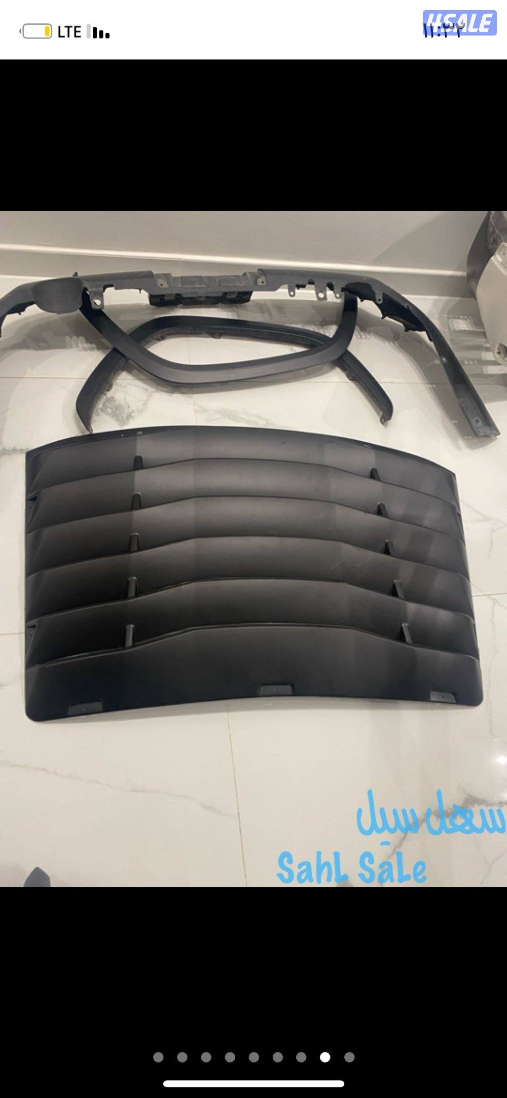 لاند + موستنق4