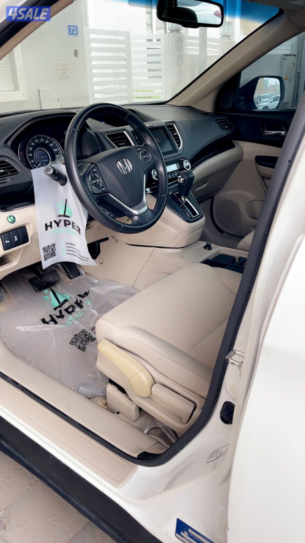 البيع جيب CRV 20152