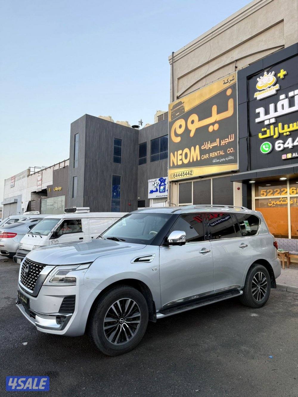 باترول بلاتينيوم شرط الفحص1