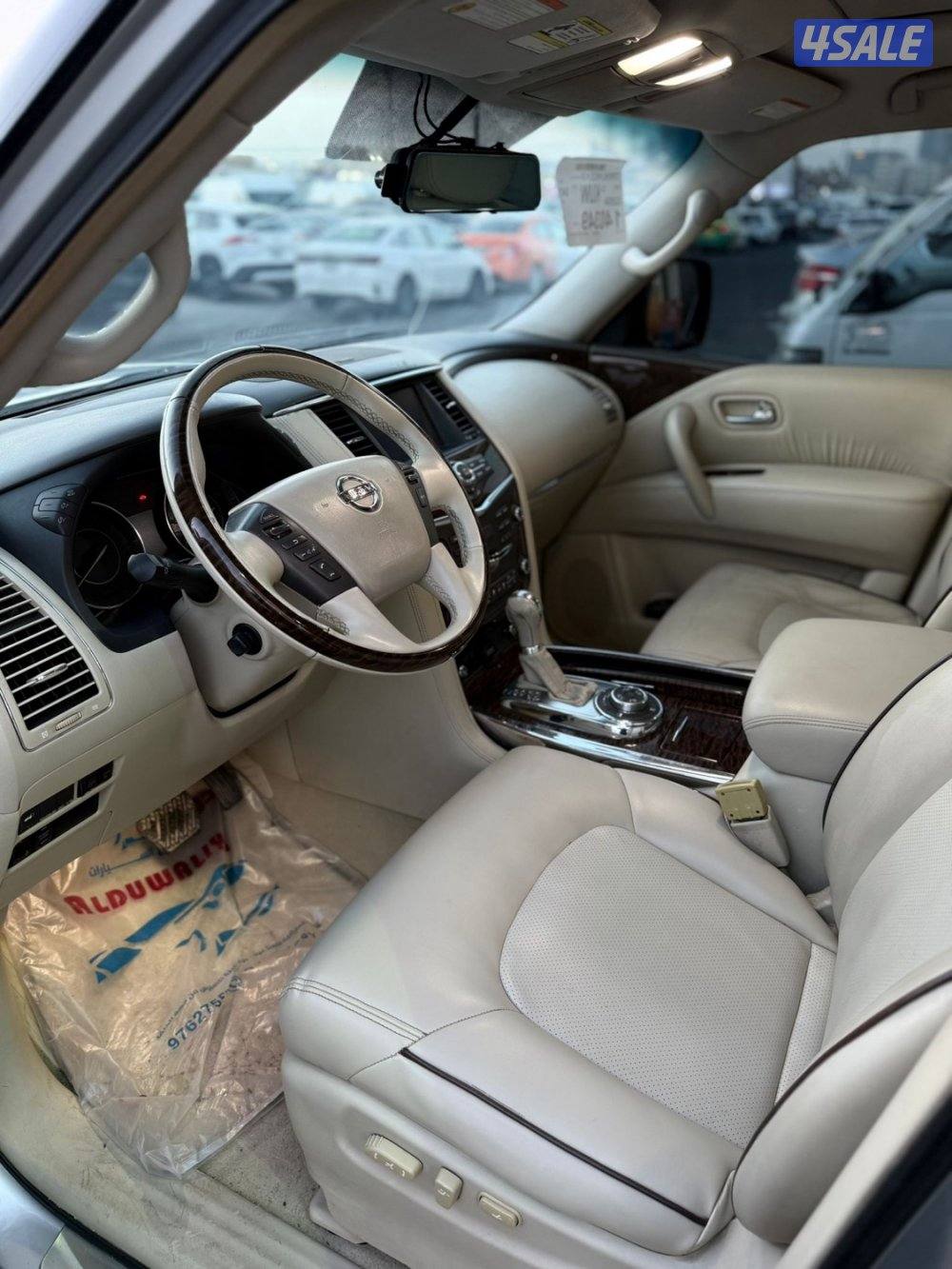 باترول بلاتينيوم شرط الفحص5