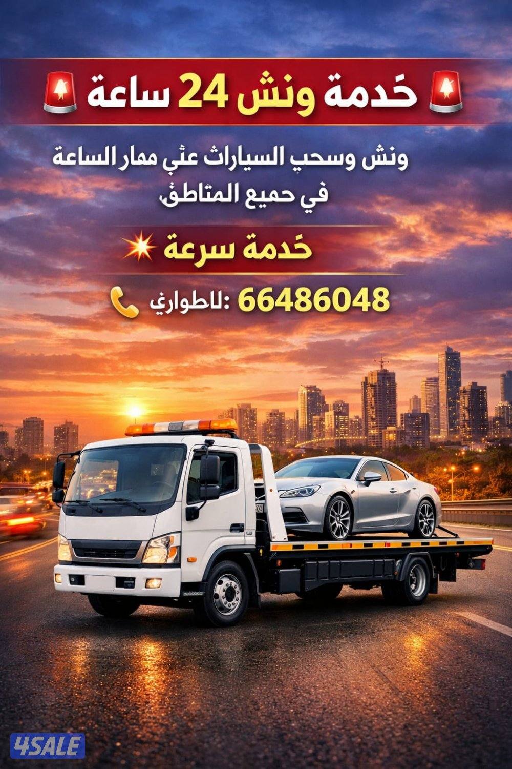 @سطحه@@سطحه@@سطحه@سطحه@@سطحه@@سطحه@سطحه@سطحه@سطحه@سطحه@سطحه@سطحه@سطحه0