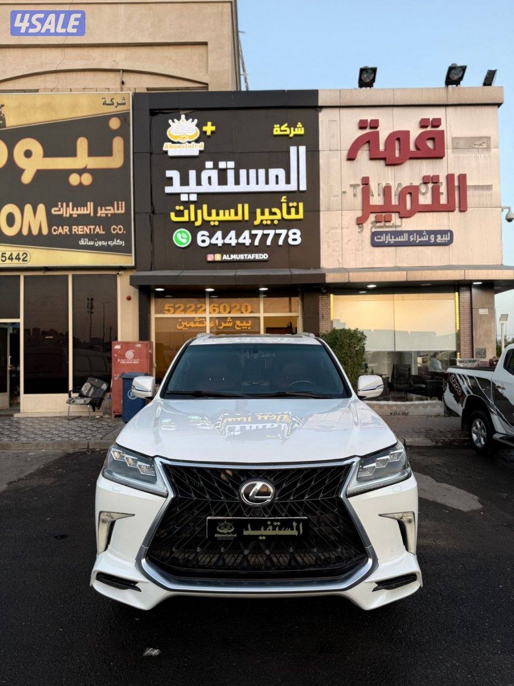 لكزس 2014 الدرجة الاولى مجدد 20211