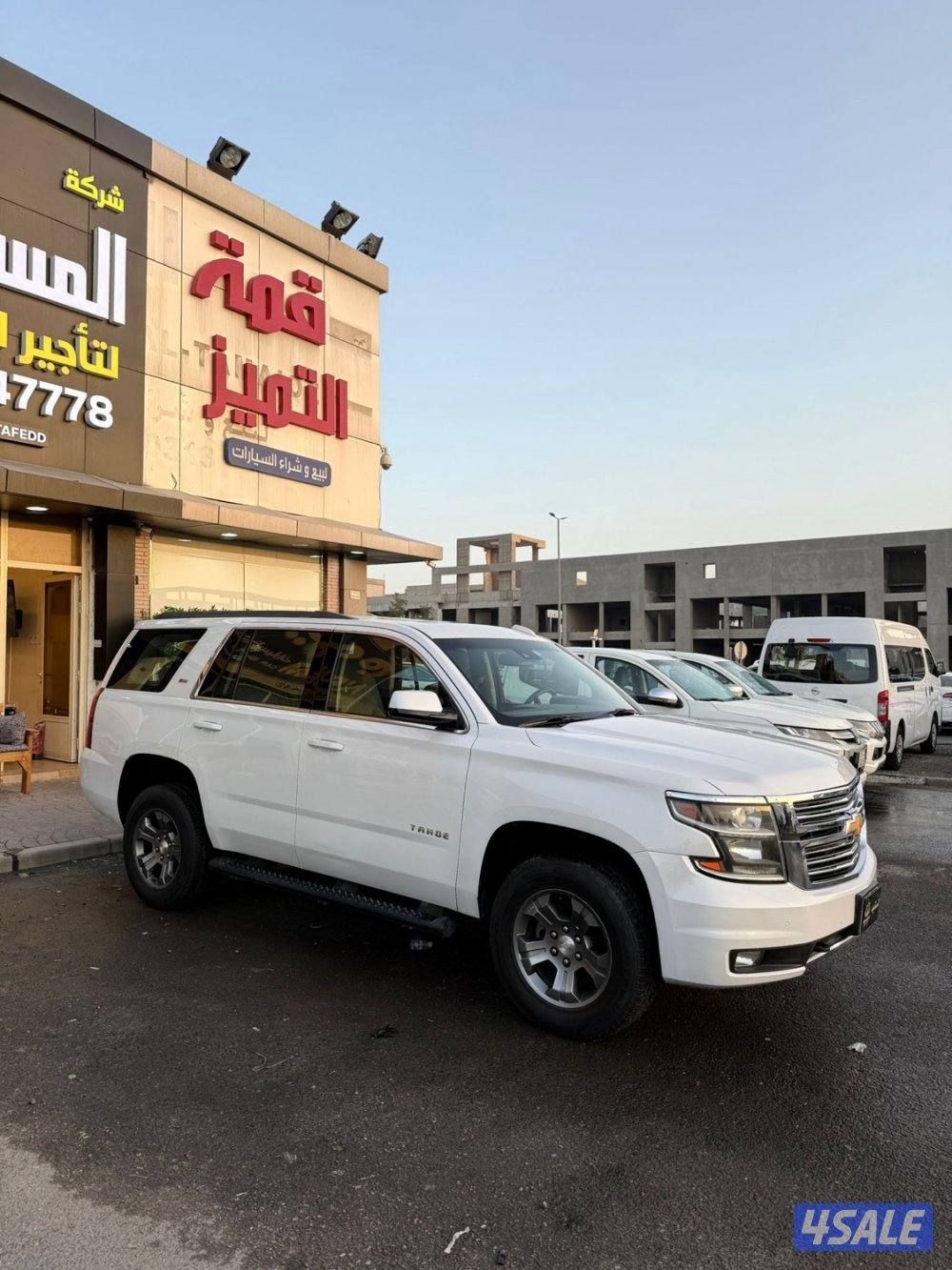 تاهو Z71 مديل 20170