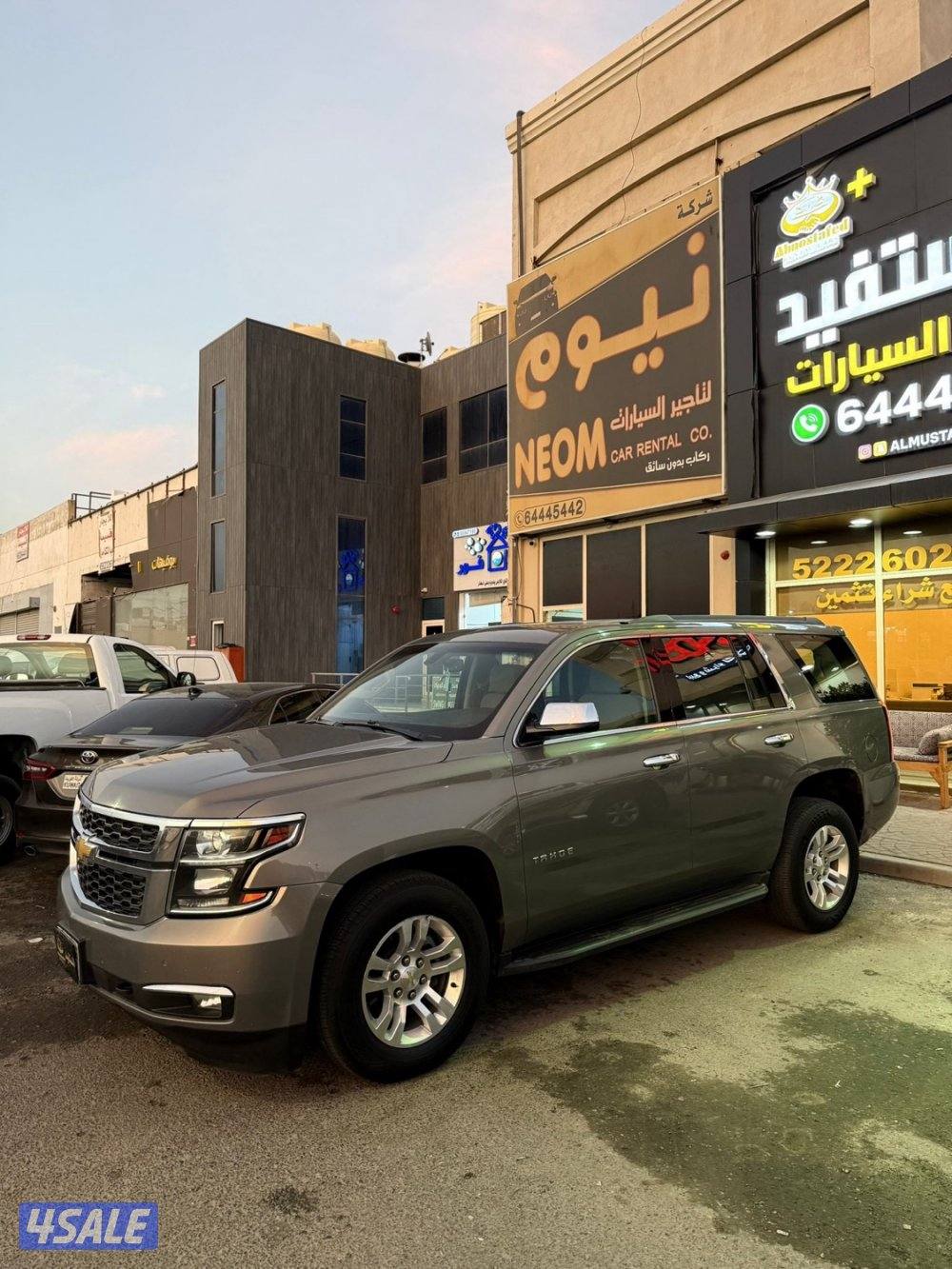 تاهو 2017 شرط الفحص0