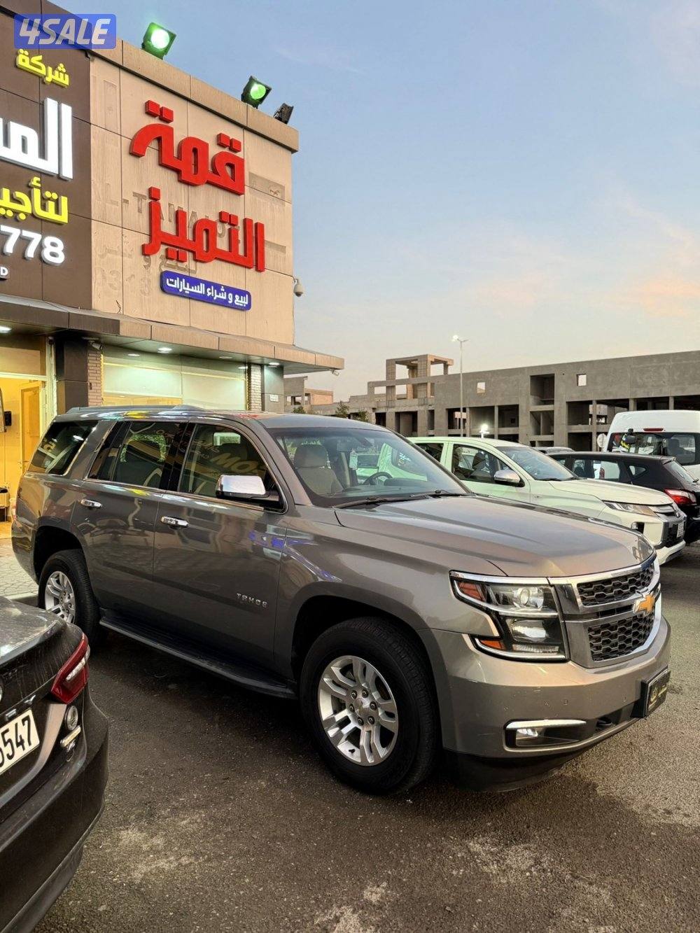 تاهو 2017 شرط الفحص1