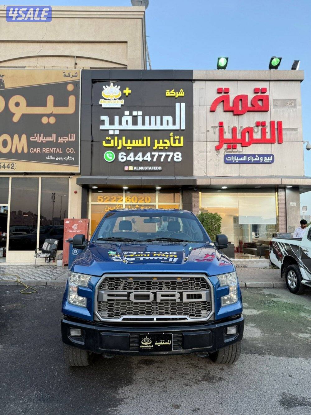فورد F150 مديل 2016 شرط الفحص2