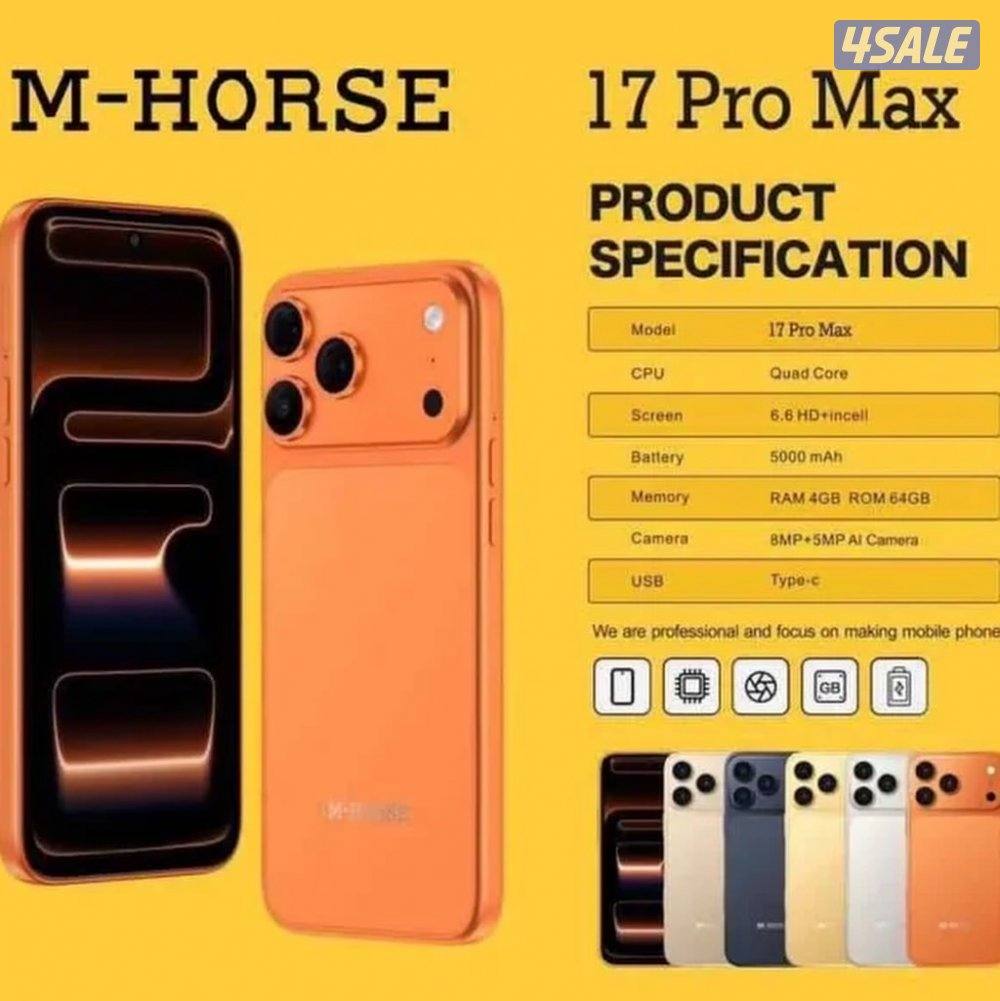 جديد ايفون 17 درجة اولى كفالة سنة ✔️5