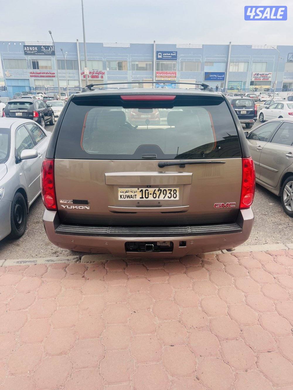 للبيع يوكن بحالة ممتازه1