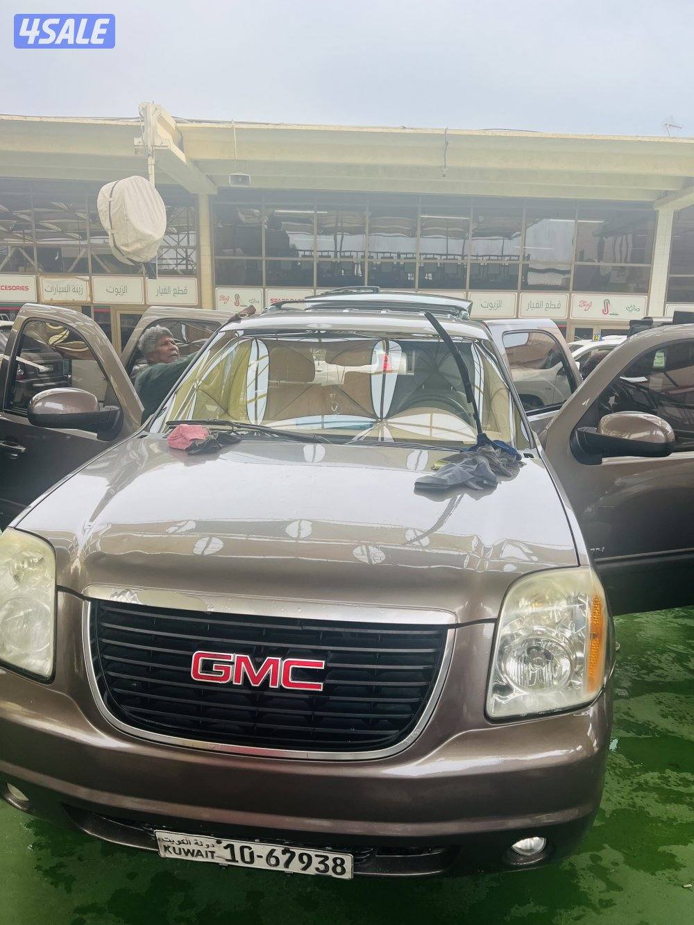 للبيع يوكن بحالة ممتازه8